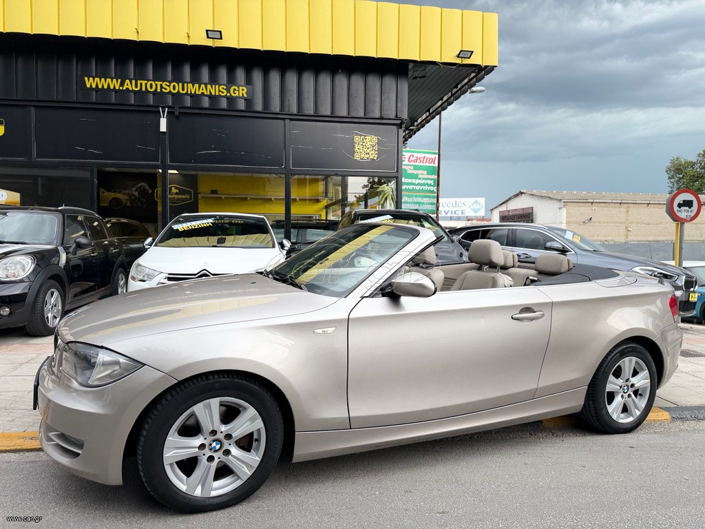 Αγγελίες - Λάρισα - Αυτοκίνητο - Bmw 120 2008