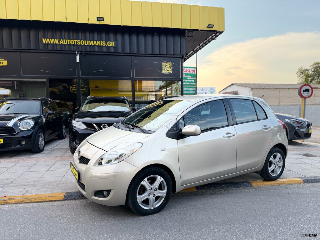 Αγγελίες - Λάρισα - Αυτοκίνητο - Toyota Yaris 2011