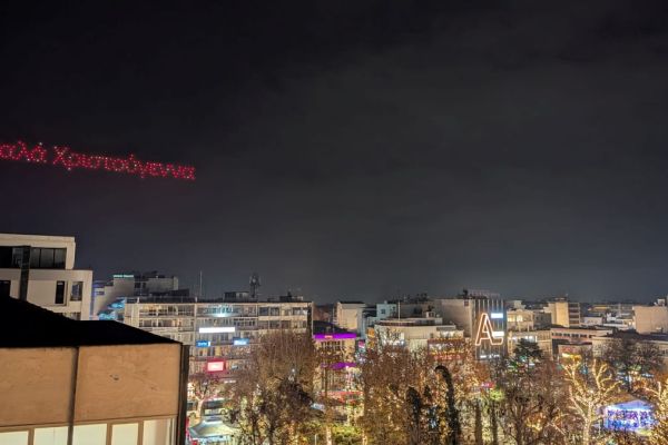 symfoniki-drone-show-r-254DDDB468-CD1C-5399-76B9-D9B08E57CA93.jpg